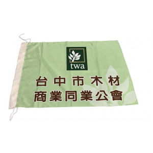 會旗